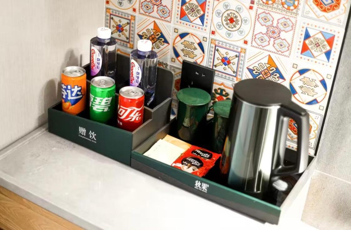 True Go Hotel - Shanghai Jing'An Temple Nanjing West Road מראה חיצוני תמונה