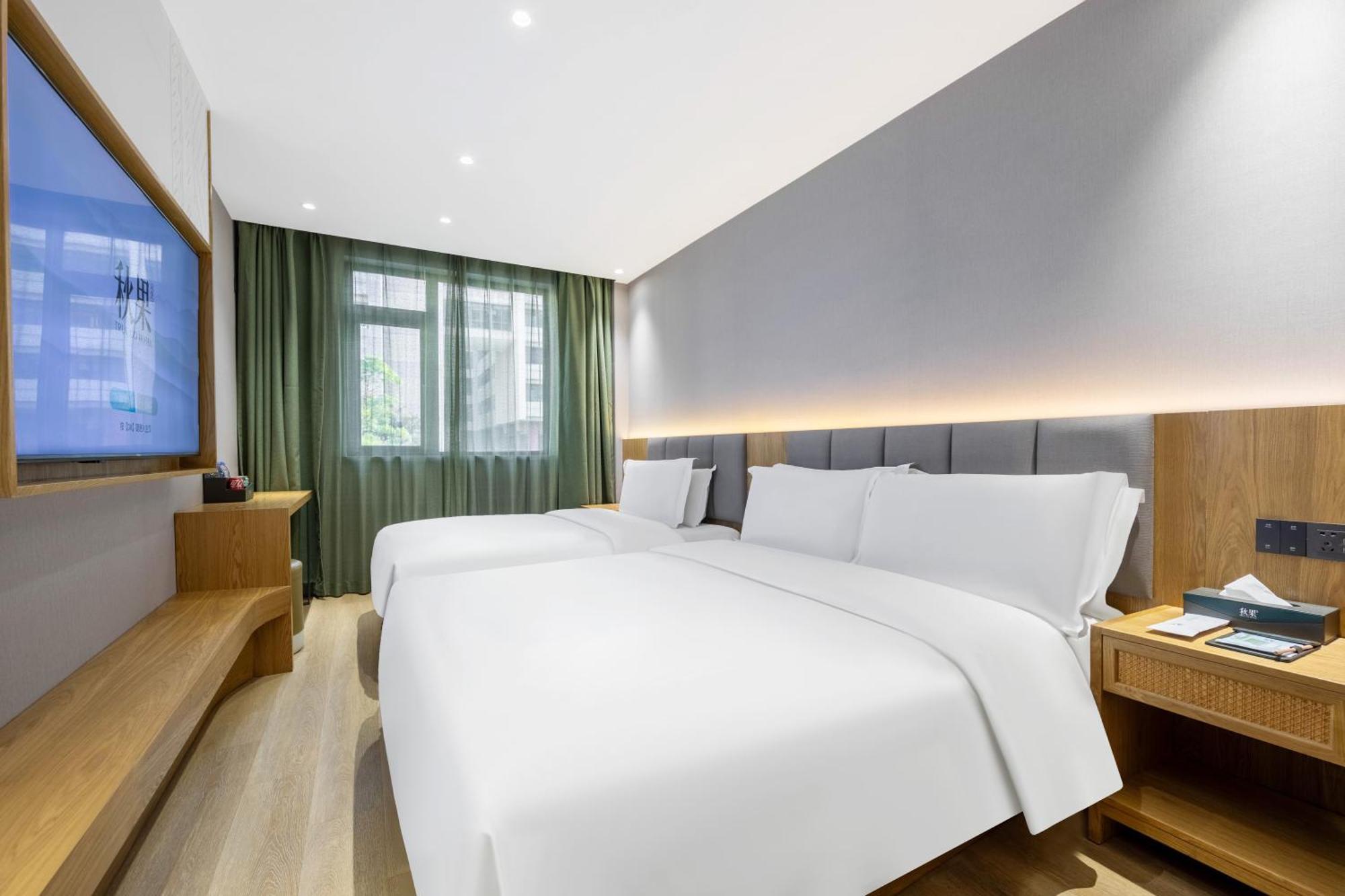 True Go Hotel - Shanghai Jing'An Temple Nanjing West Road מראה חיצוני תמונה