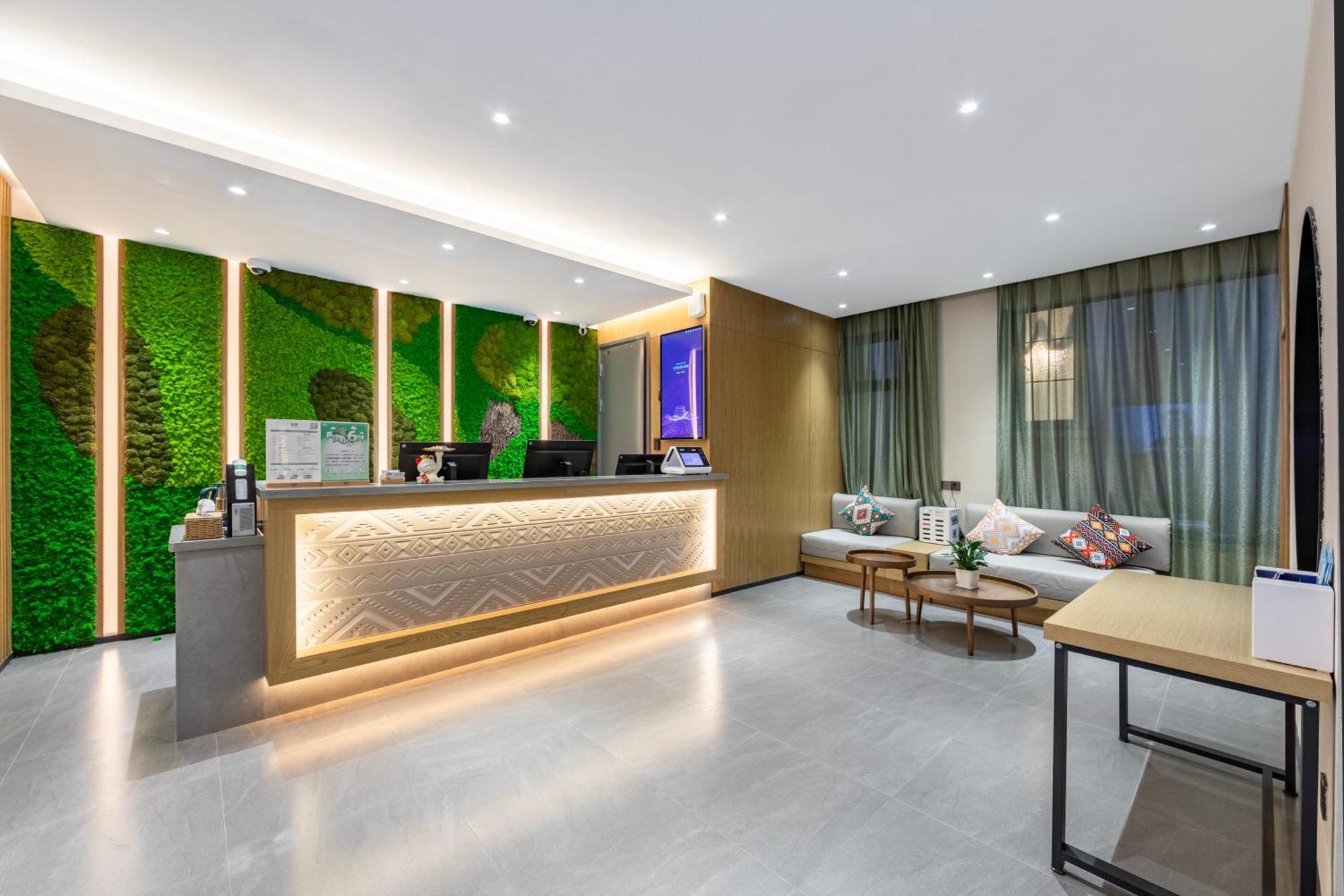 True Go Hotel - Shanghai Jing'An Temple Nanjing West Road מראה חיצוני תמונה