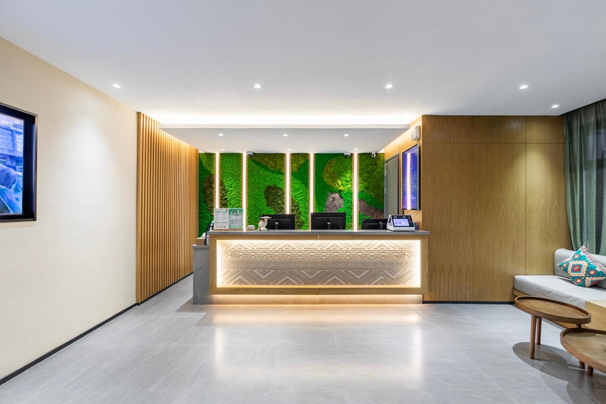 True Go Hotel - Shanghai Jing'An Temple Nanjing West Road מראה חיצוני תמונה