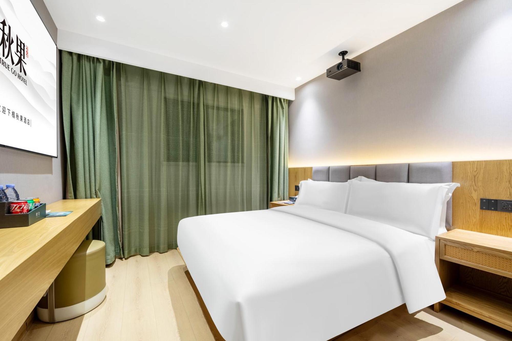 True Go Hotel - Shanghai Jing'An Temple Nanjing West Road מראה חיצוני תמונה