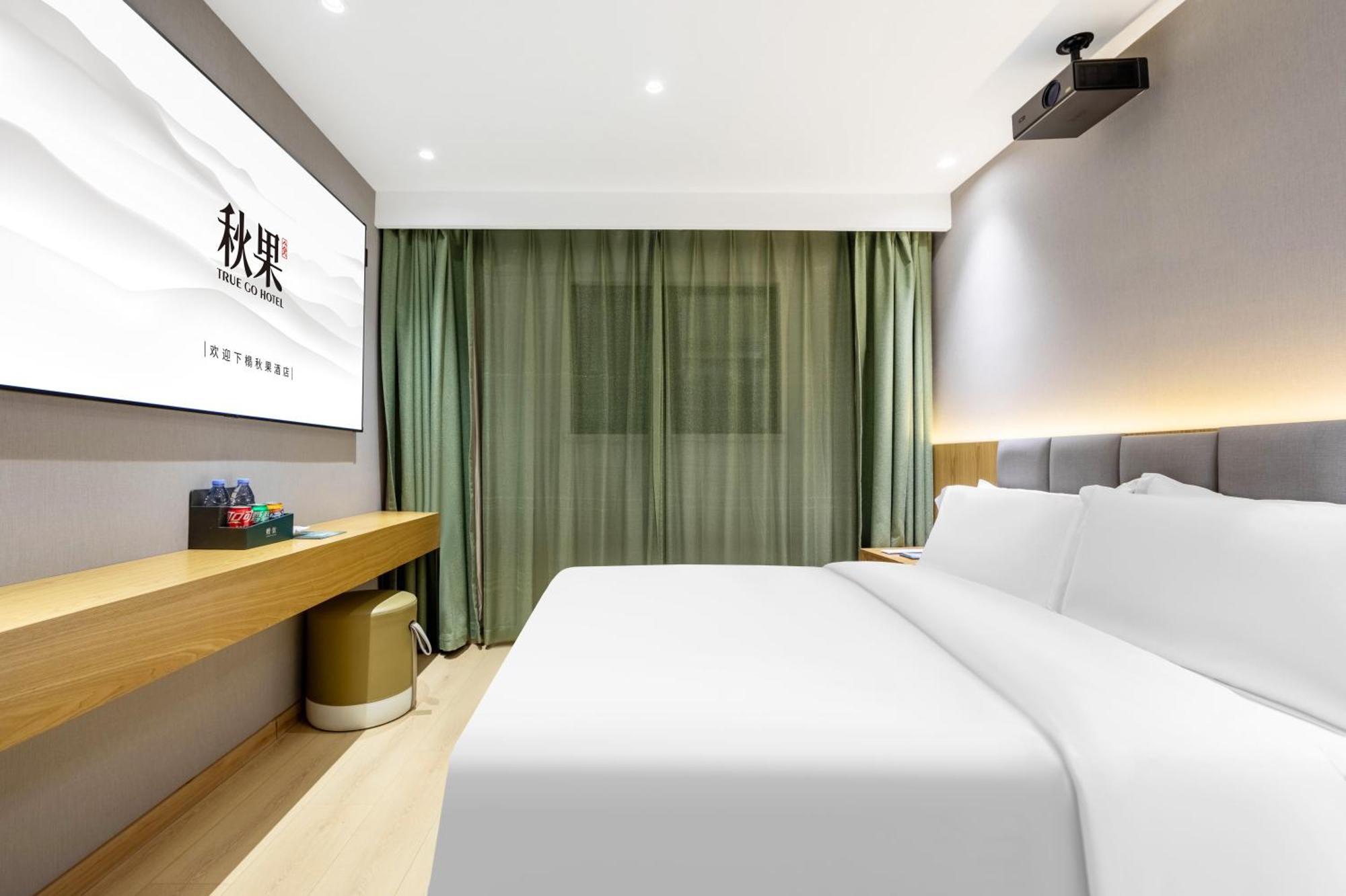 True Go Hotel - Shanghai Jing'An Temple Nanjing West Road מראה חיצוני תמונה