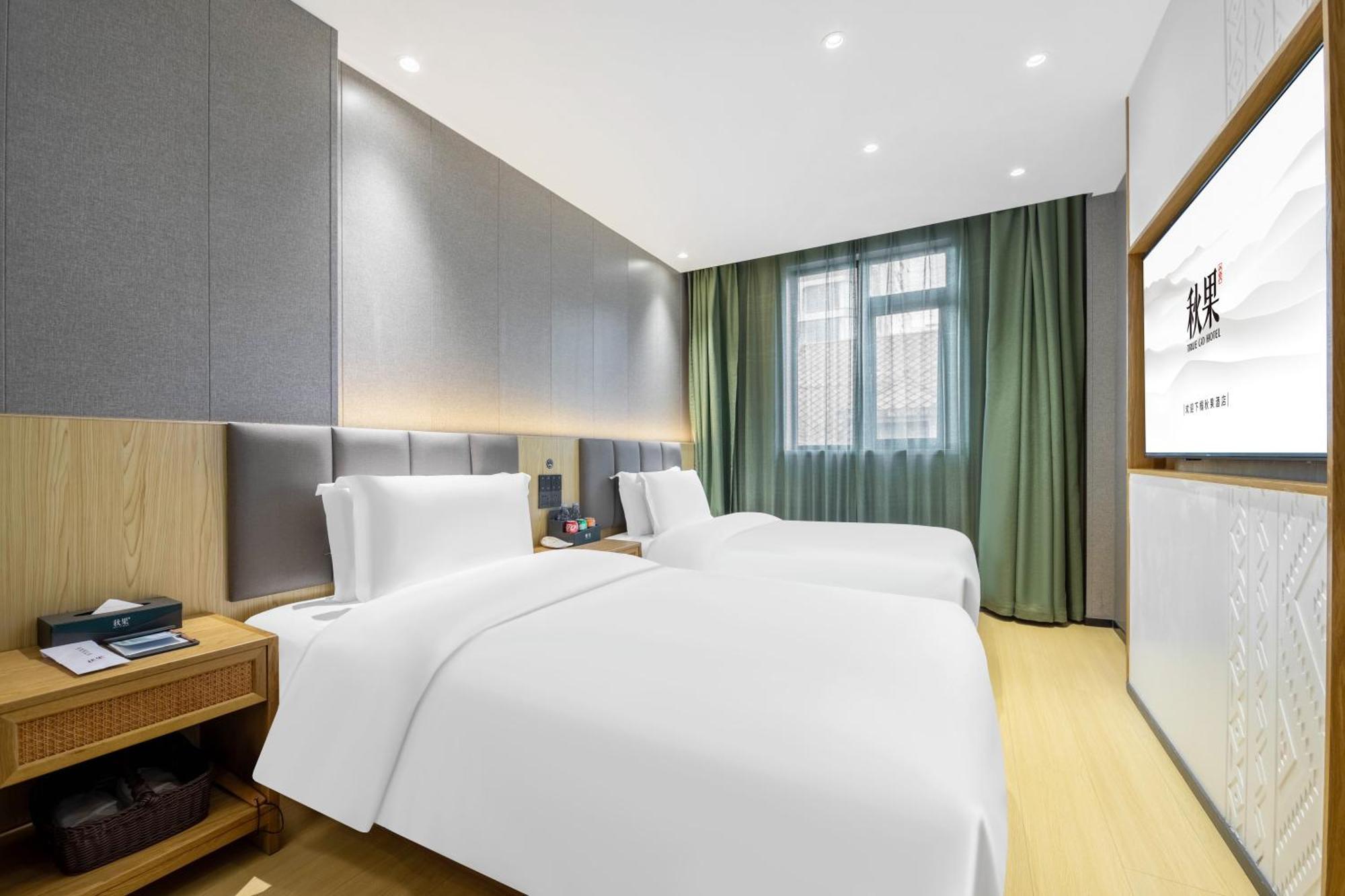 True Go Hotel - Shanghai Jing'An Temple Nanjing West Road מראה חיצוני תמונה